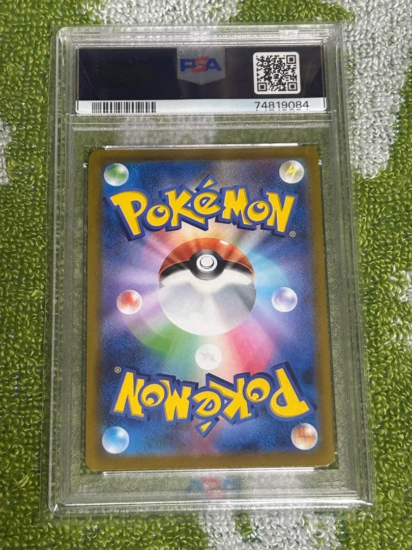 モンスターボール ゴールデンボックス psa10 25th 25周年