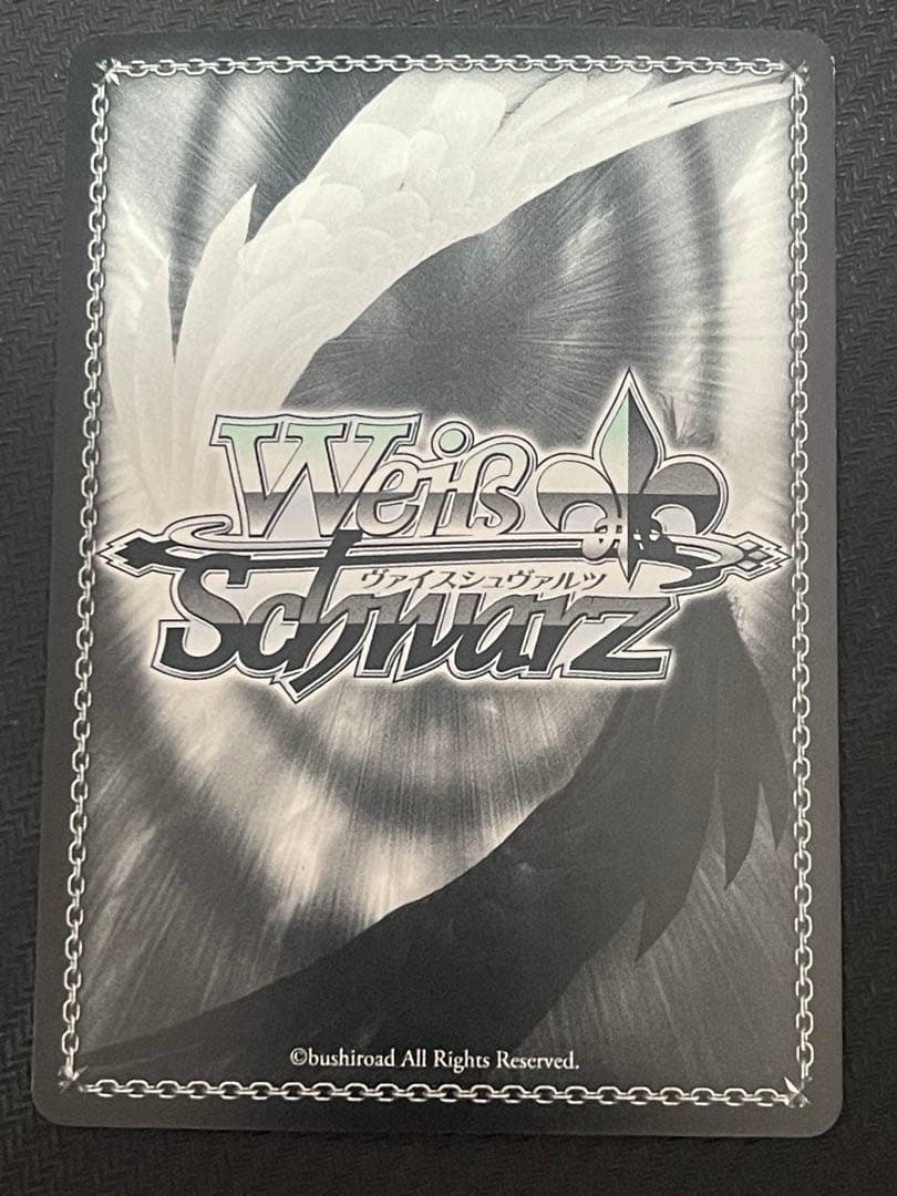 契約者と精霊 エミリア&パック SP