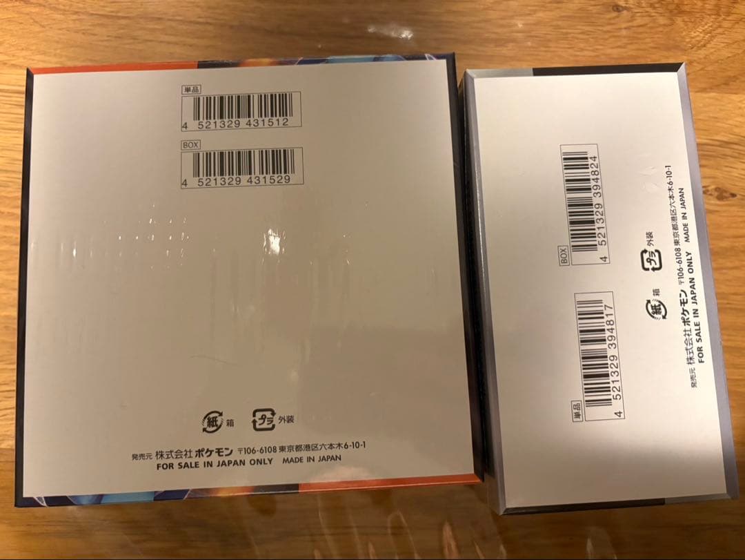 ポケモンカード　インフェルノX シャイニートレジャー　未開封box