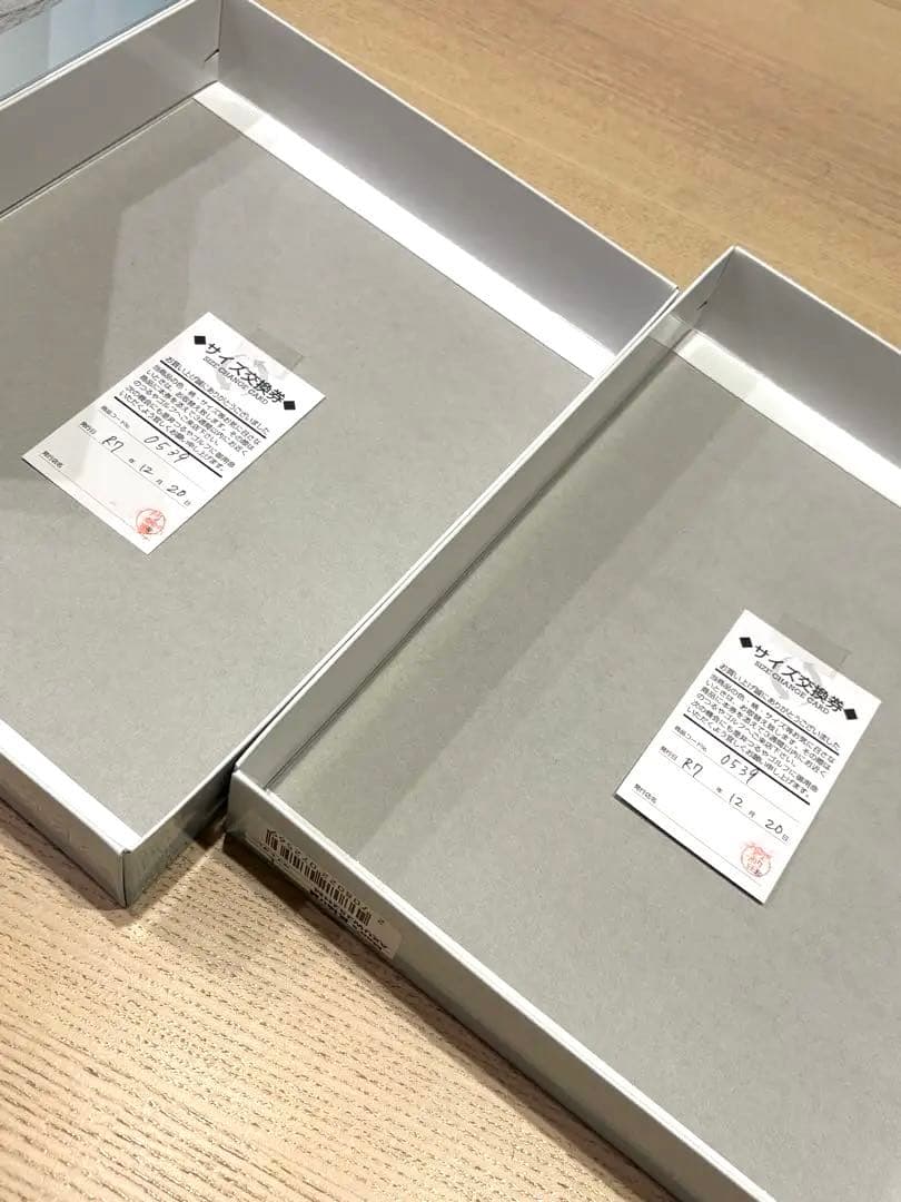 ラビセーヌ 紳士Lサイズ ひだまり肌着　上下セット