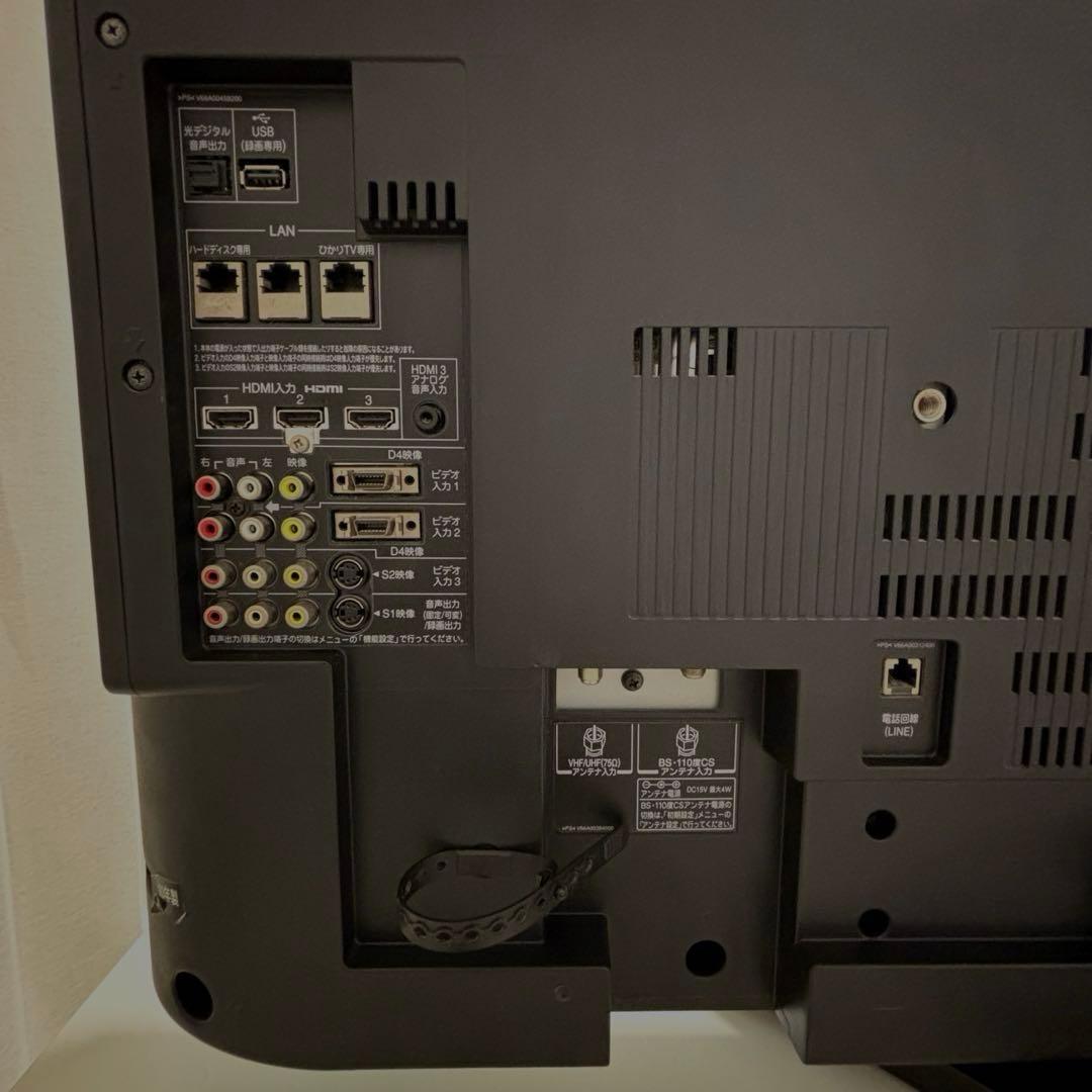 【TOSHIBA】REGZA　42Z9000　液晶テレビ　東芝　レグザ