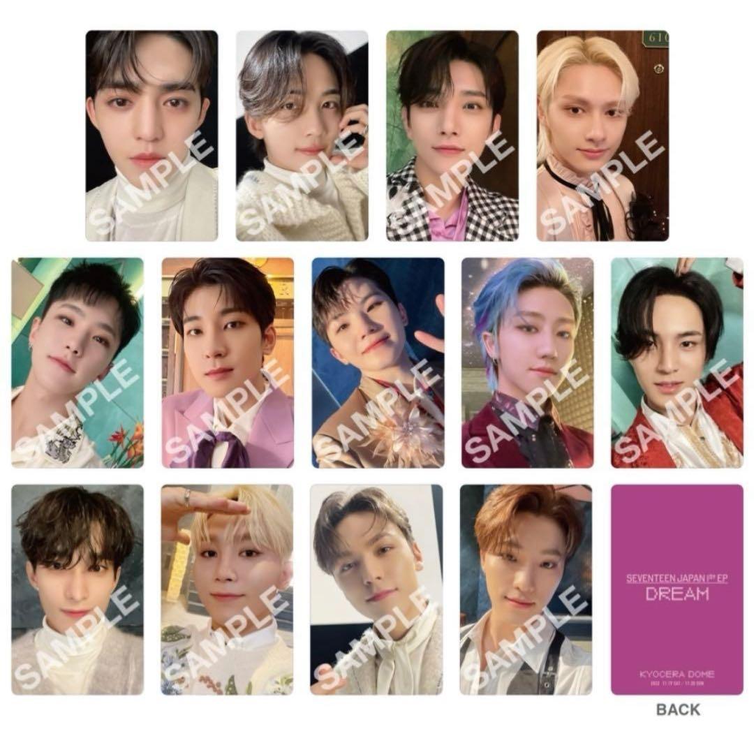 SEVENTEEN セブチ トレカ dream 会場限定 大阪 13枚セット