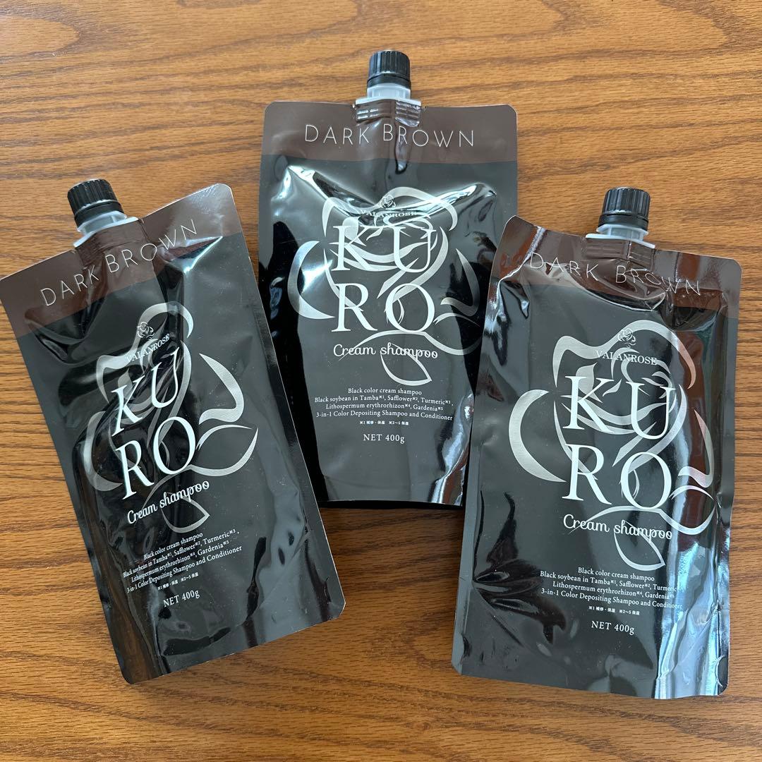 新品✨KURO Cream Shampoo ダークブラウン 400g 3本セット
