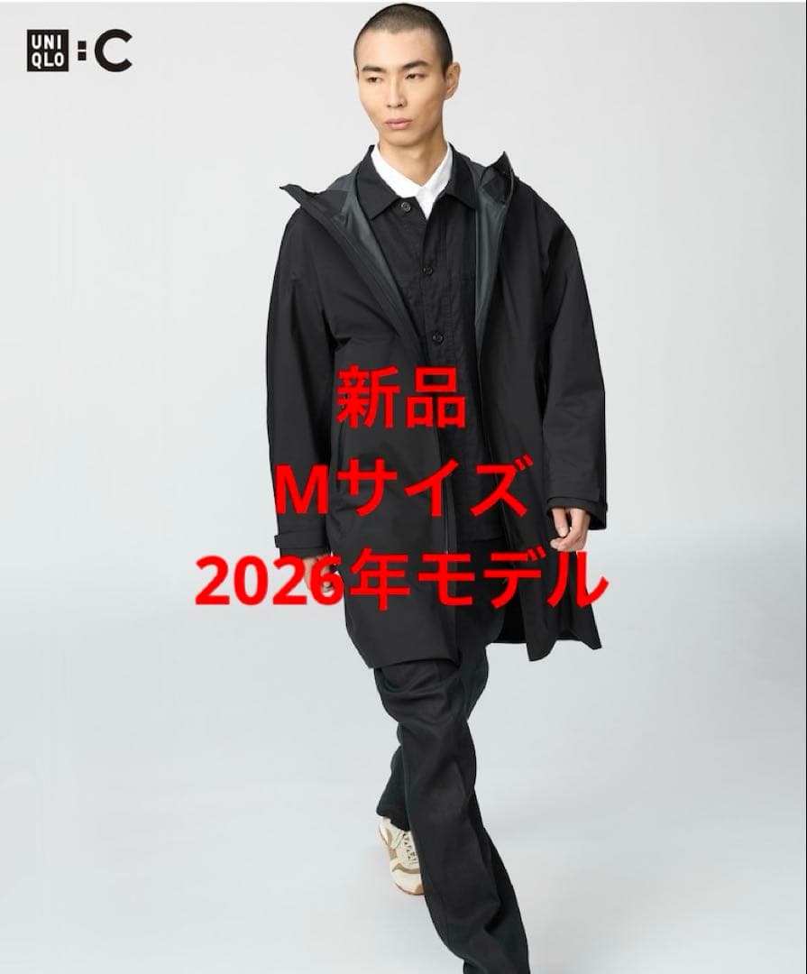 【新品】UNIQLO C ブロックテックコート ブラック Mサイズ2026年