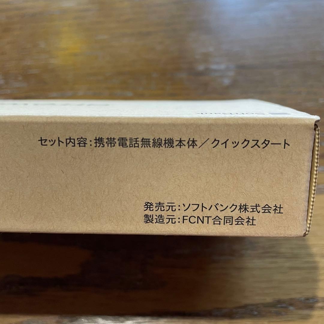 arrows We2 本体 セット　新品未開封