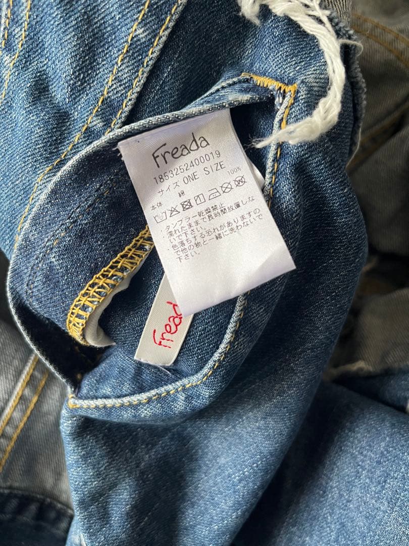 【完売品】Freada Vintage リバーシブルリメイクデニムジャケット