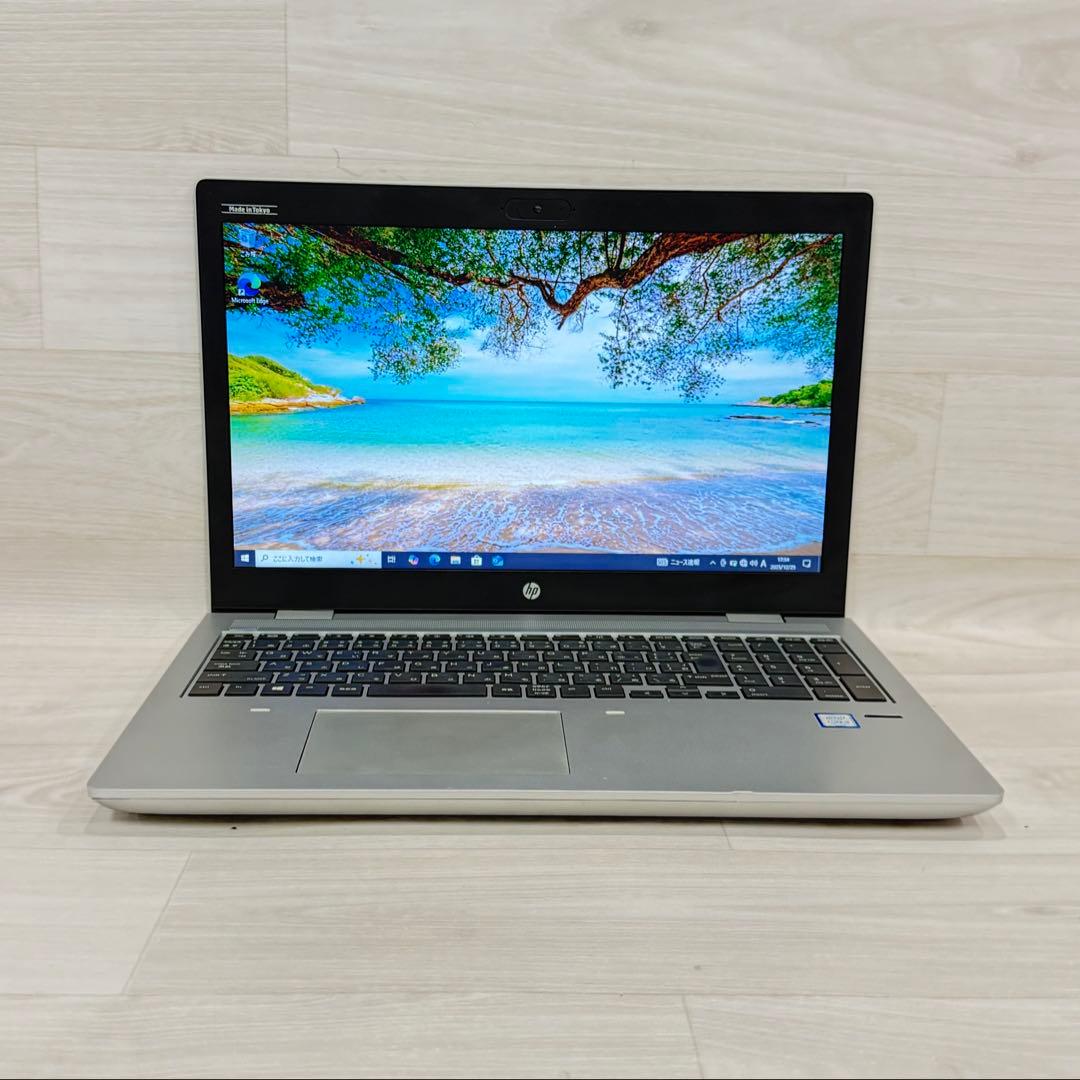 Hp ProBookノートパソコンエイチピーCorei5/8GB/SSD＋HDD