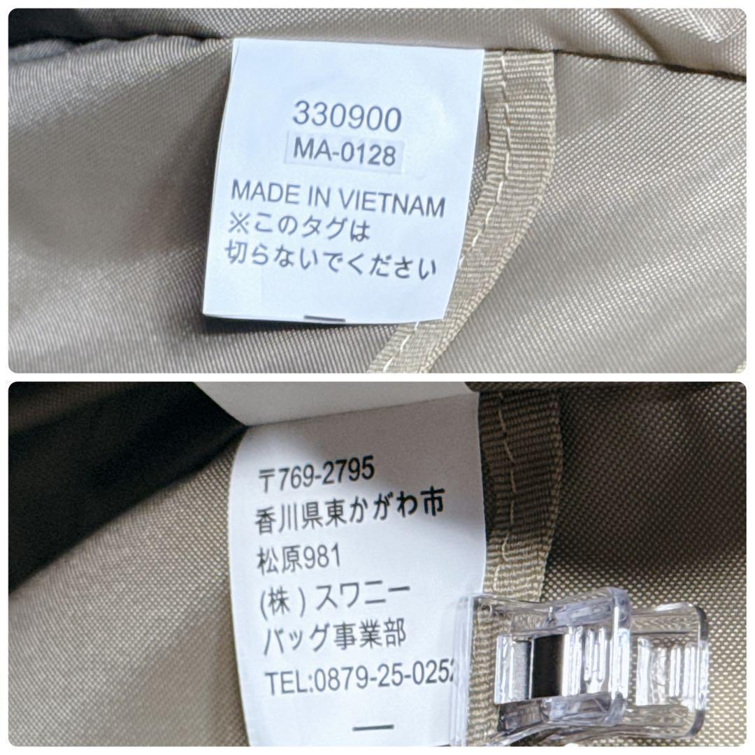 美品✨ SWANY スワニー D-640 ルバンド L21サイズ ブラック