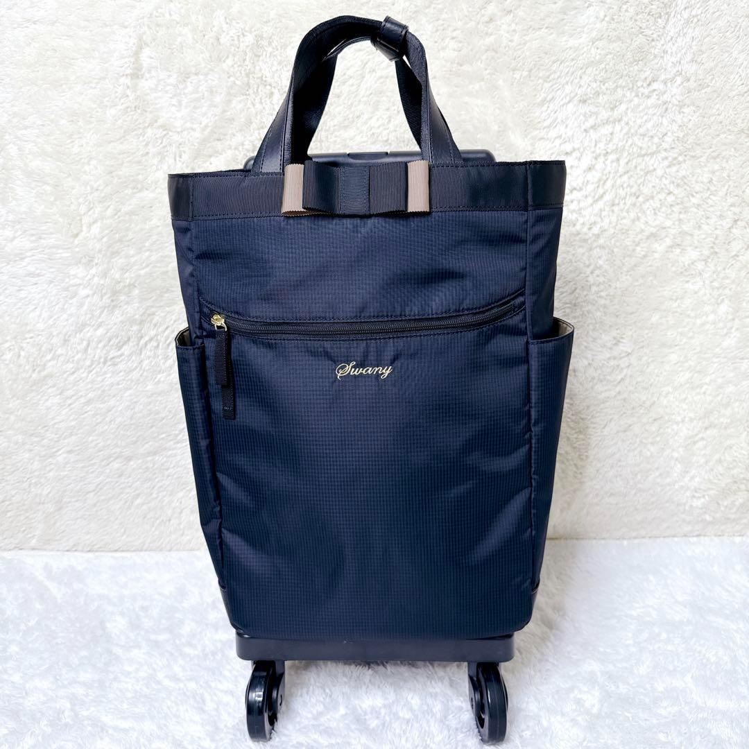 美品✨ SWANY スワニー D-640 ルバンド L21サイズ ブラック