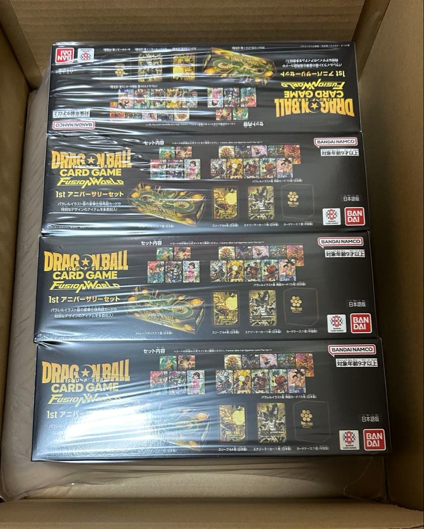 4セット ドラゴンボールカードゲームフュージョンワールド 1st アニバーサリー