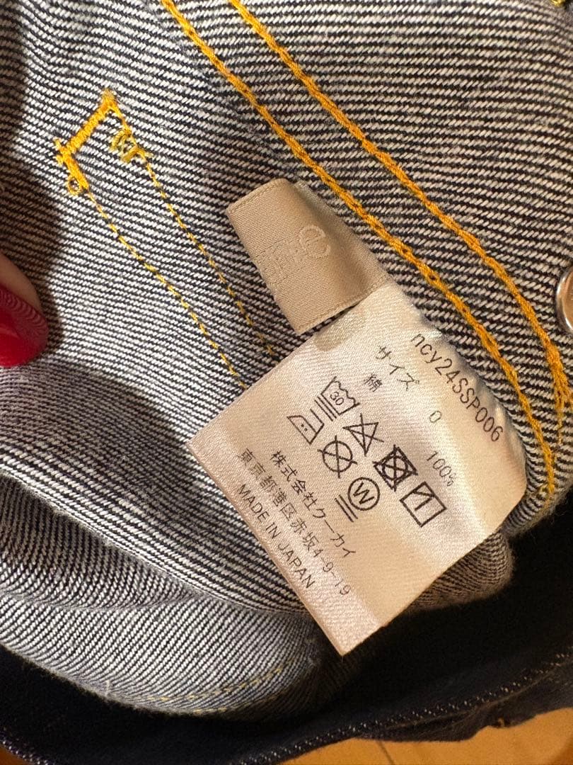 美品⭐︎ロールアップデニム Laetitia