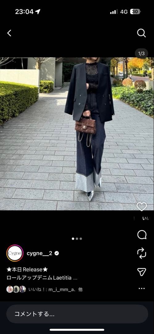 美品⭐︎ロールアップデニム Laetitia