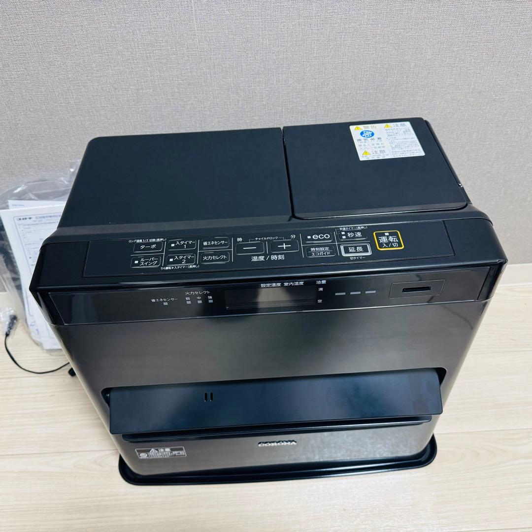 T*a様 コロナFH-WZ4624BY(KG) [グランブラック]