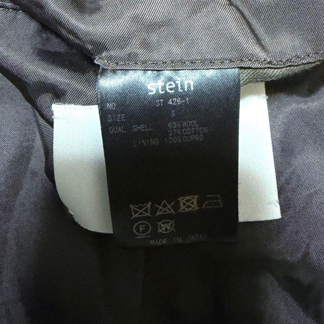 ぺ*様 stein OVERSIZED HARRINGTON ZIP JACKE