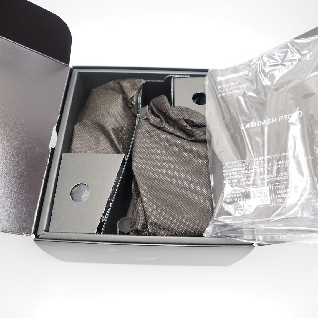 Panasonic LAMDASH PRO 6 ES-LS9CX 未使用品