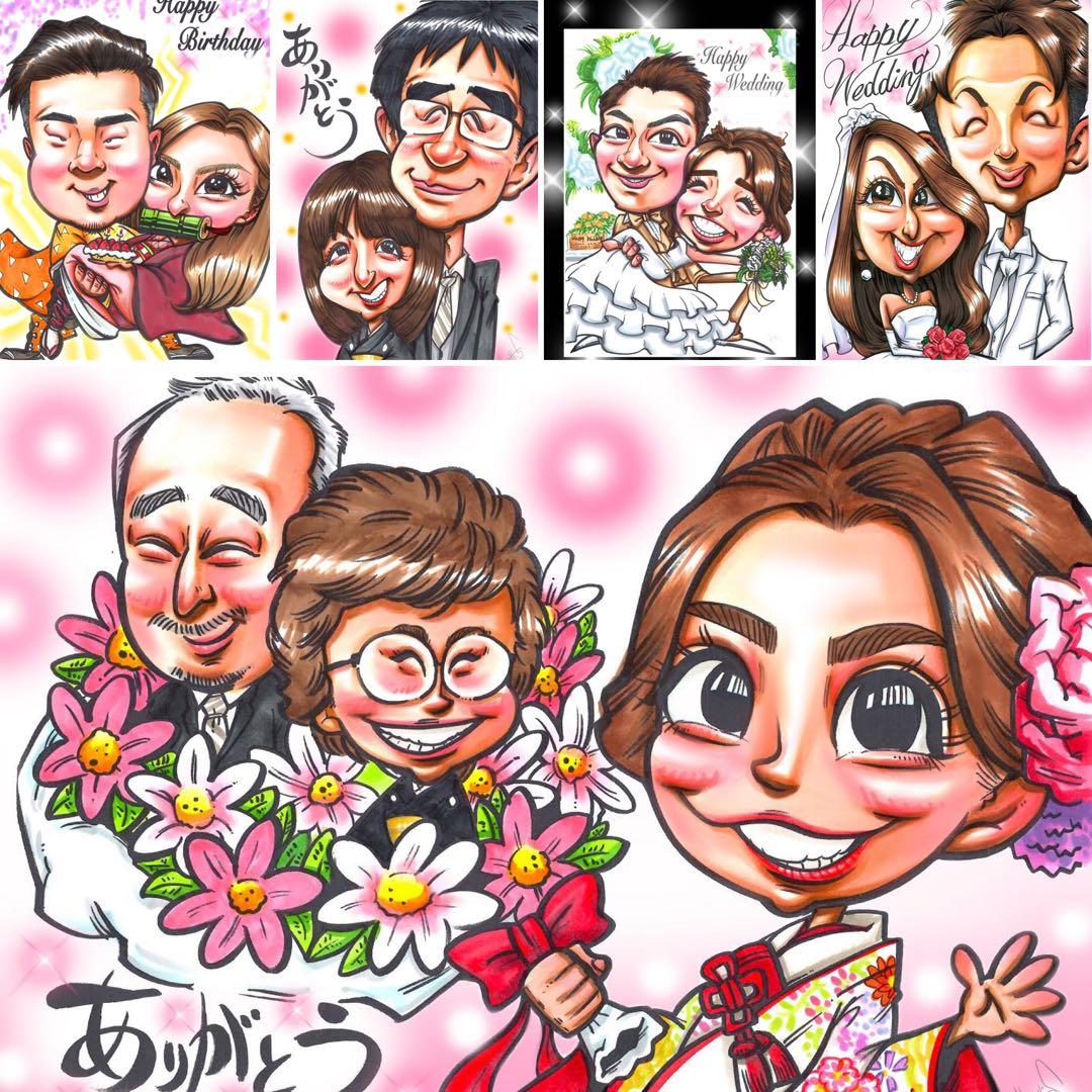 世界で1枚の手描きのオーダーメイド似顔絵★衣装アレンジok★乗り物アレンジok