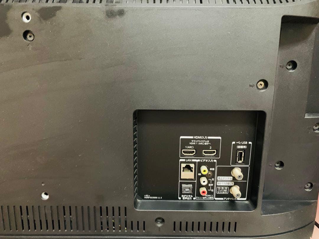 【送料込1.5万円以内】TOSHIBA 40インチテレビ 本体