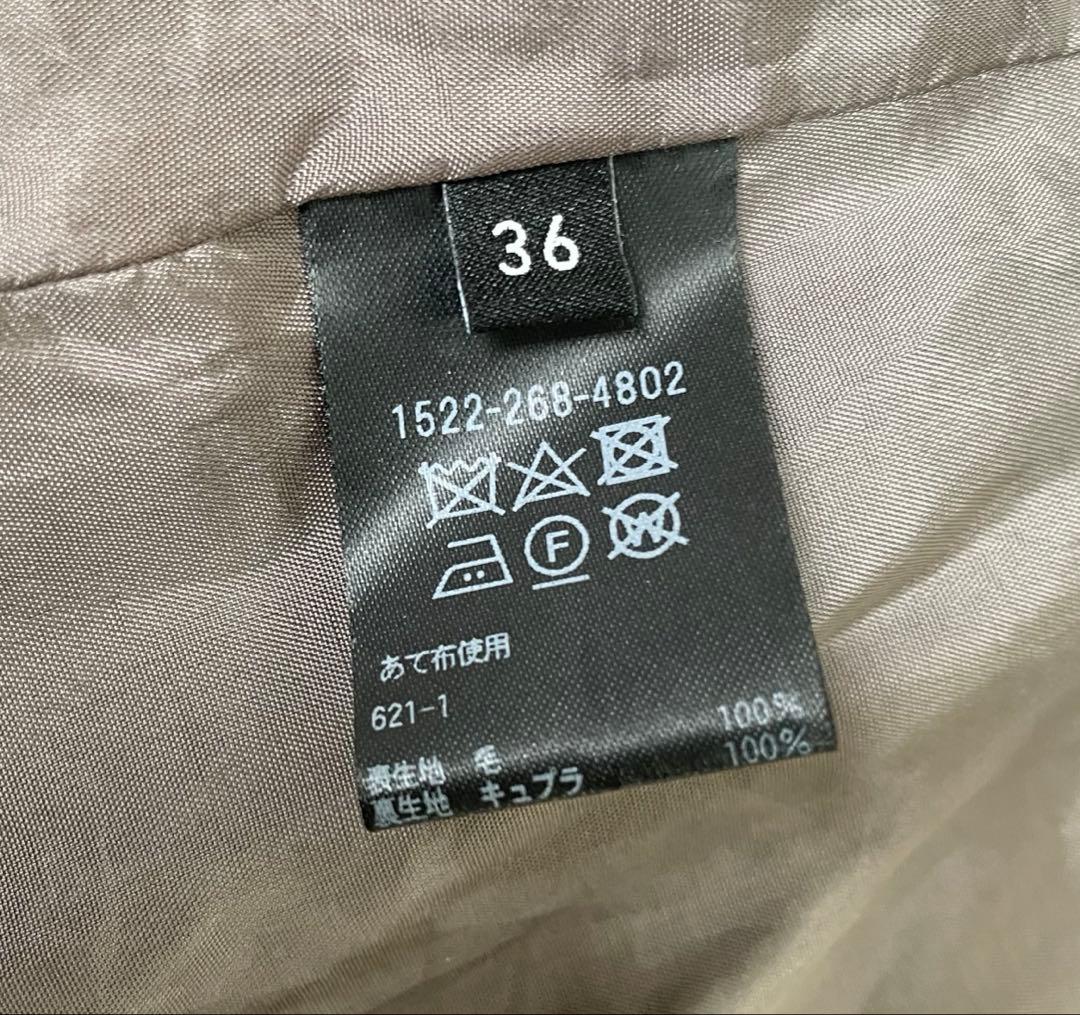 UNITED ARROWS レディース　ノンカラー　スーツ　セットアップ　パンツ