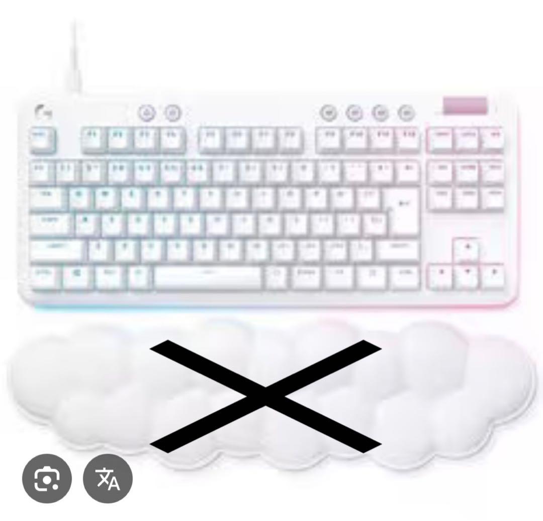 ロジクール Logicool G713 キーボード オーロラコレクション