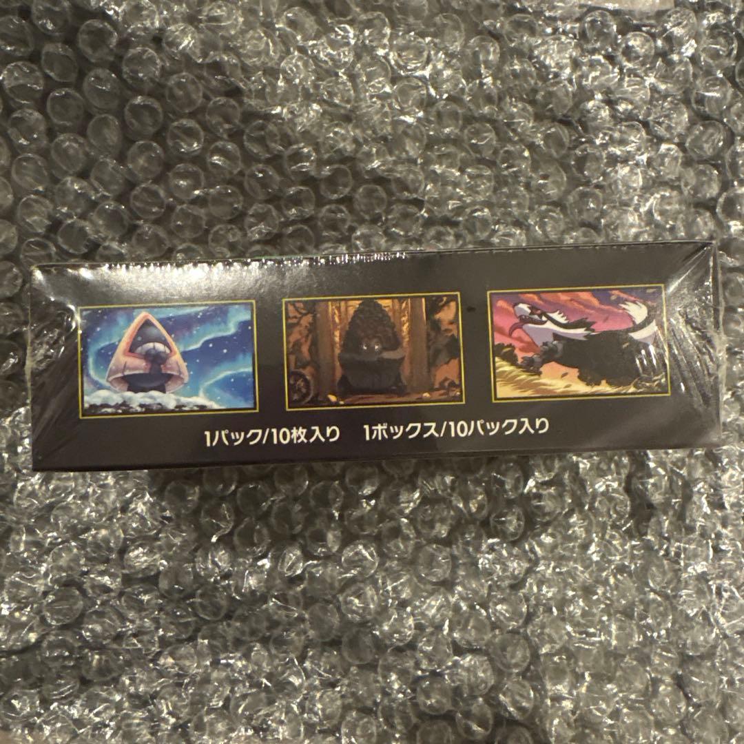 残りわずか　ポケモンカードゲーム MEGA ドリームEX 10パック　シュリンク