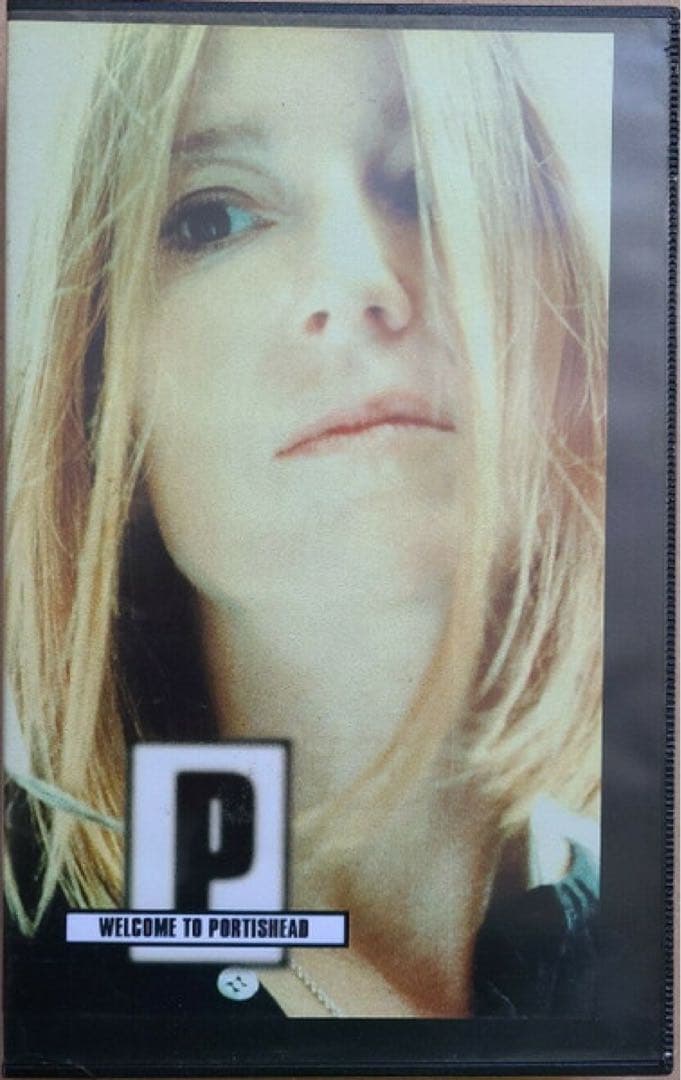 Special 90s Vintage PORTISHEAD リンガーTシャツ