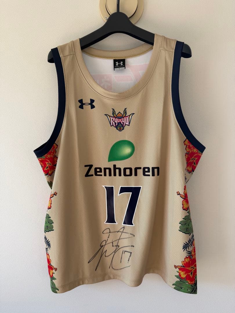 琉球ゴールデンキングス 崎濱選手サイン入りレプリカユニフォーム