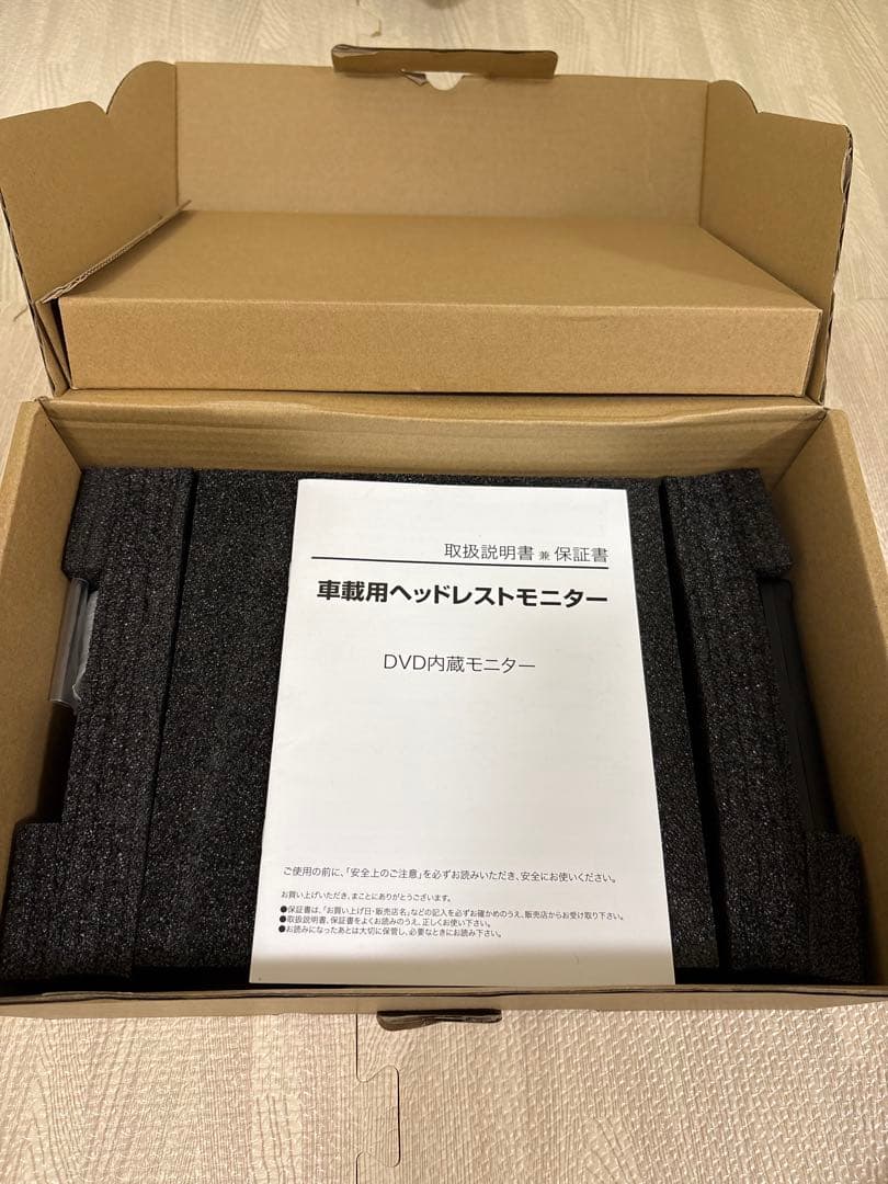 10.1インチ 後部座席用DVDプレーヤー　ヘッドレストモニター