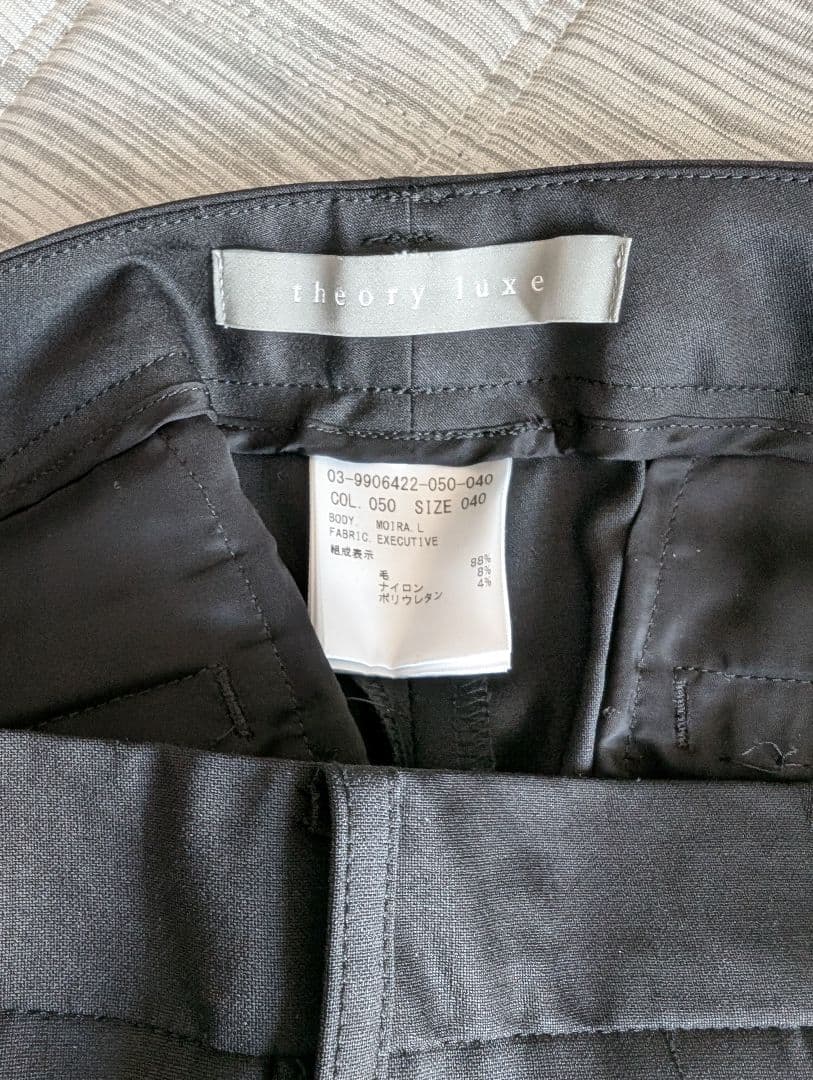 Theory luxe executive パンツスーツ　大きいサイズ　40 L