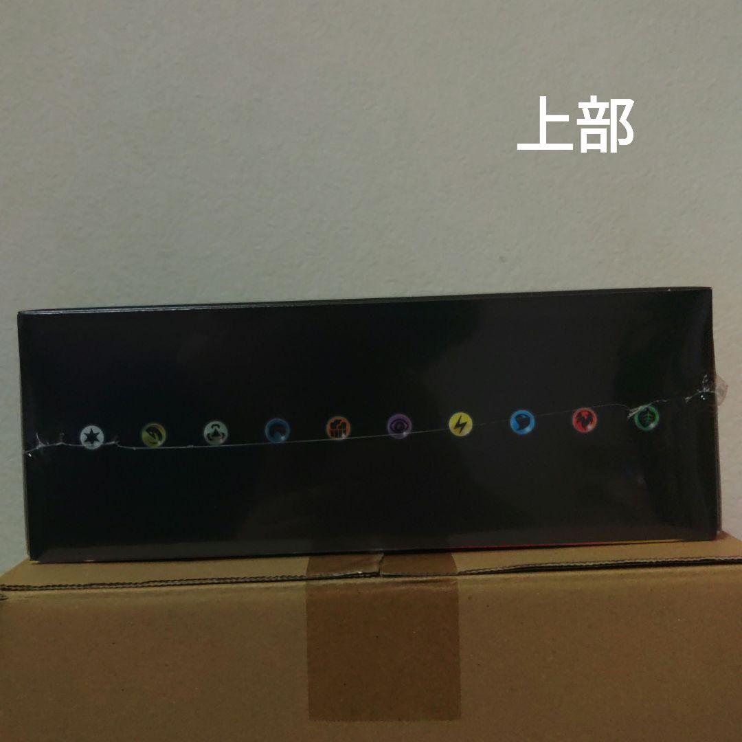 [未開封][送料込み]メガシンフォニア ポケモンセンターセット