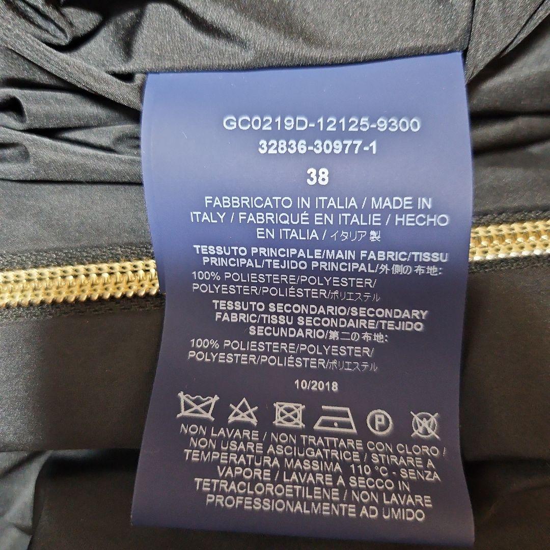 美品ヘルノ・ リバーシブルモッズコート