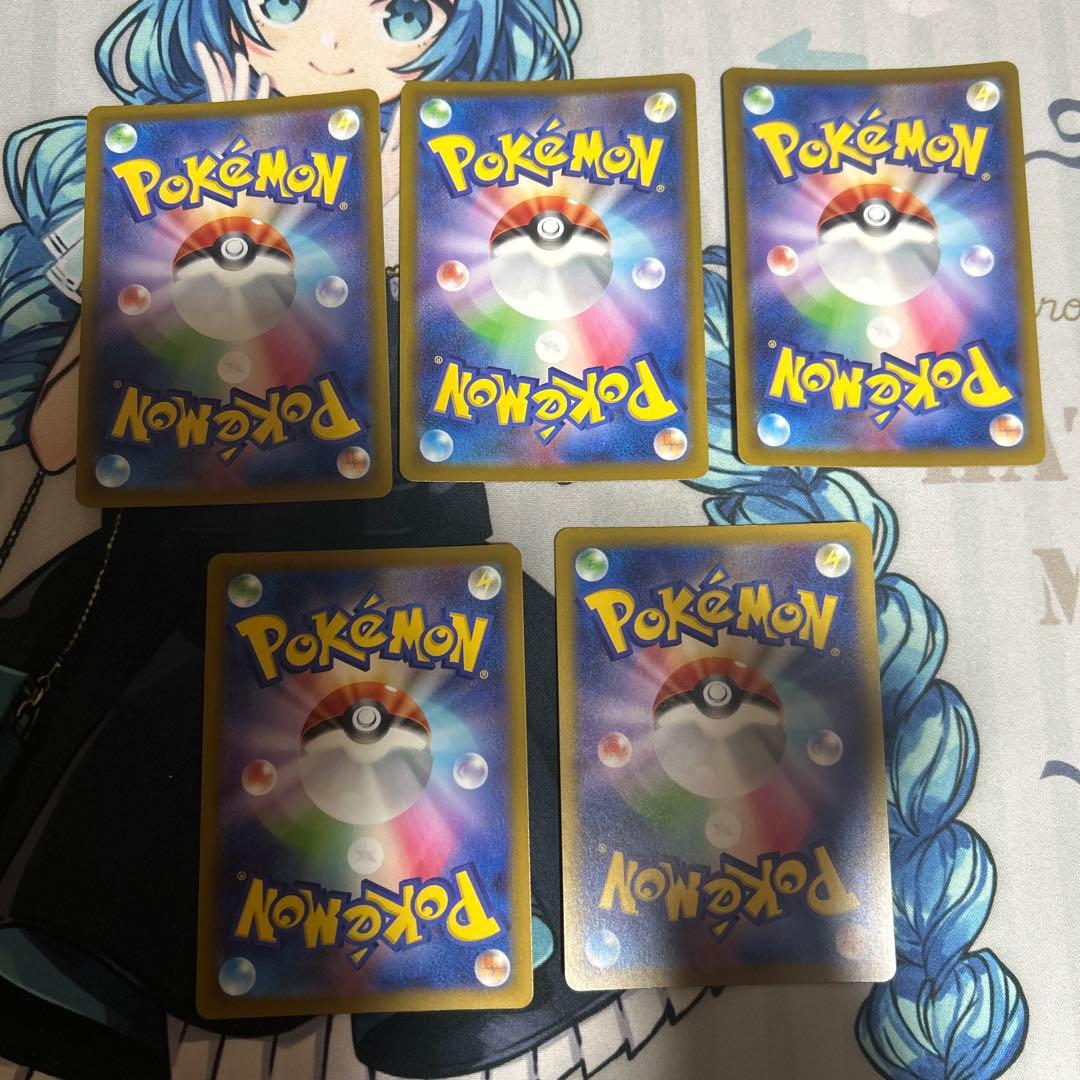 メガルチャブルex ma 中国語　エラー　５枚セット　１枚での販売もしております