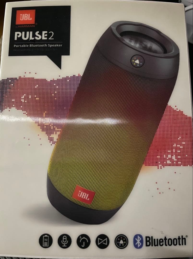 スピーカー・ウーファー JBL PULSE2