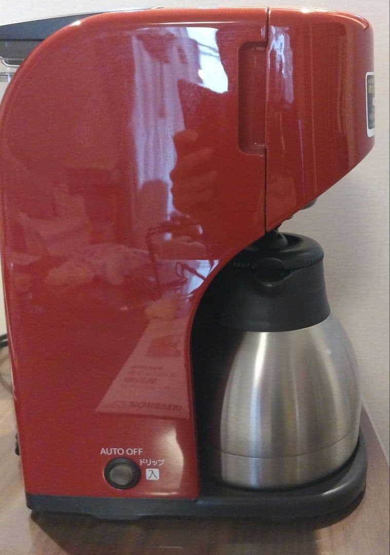 Zojirushi EC-KT50 コーヒーメーカー レッド