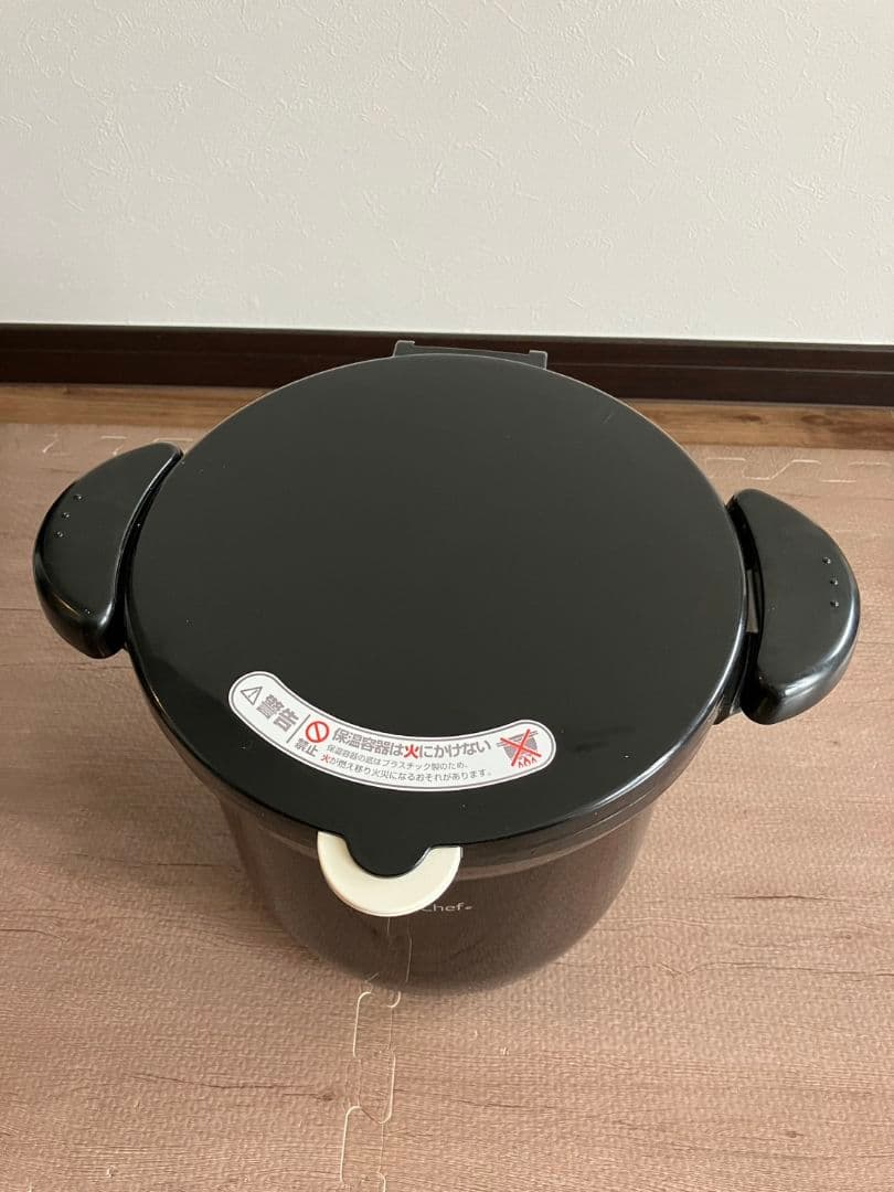 THERMOS Shuttle Chef 真空保温調理器