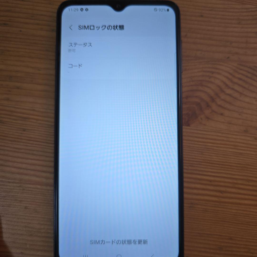 スマートフォン本体 galaxy a32 5g