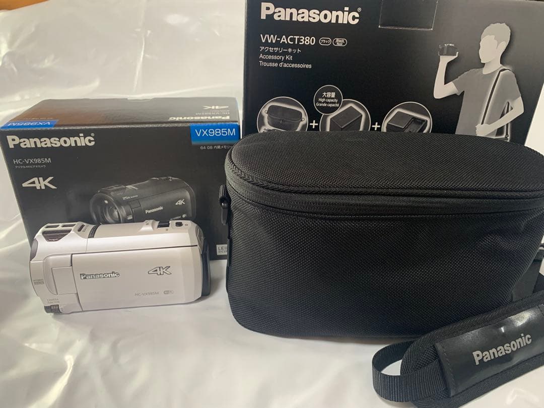 Panasonic HC-VX985M 4Kビデオカメラ　アクセサリーキット付