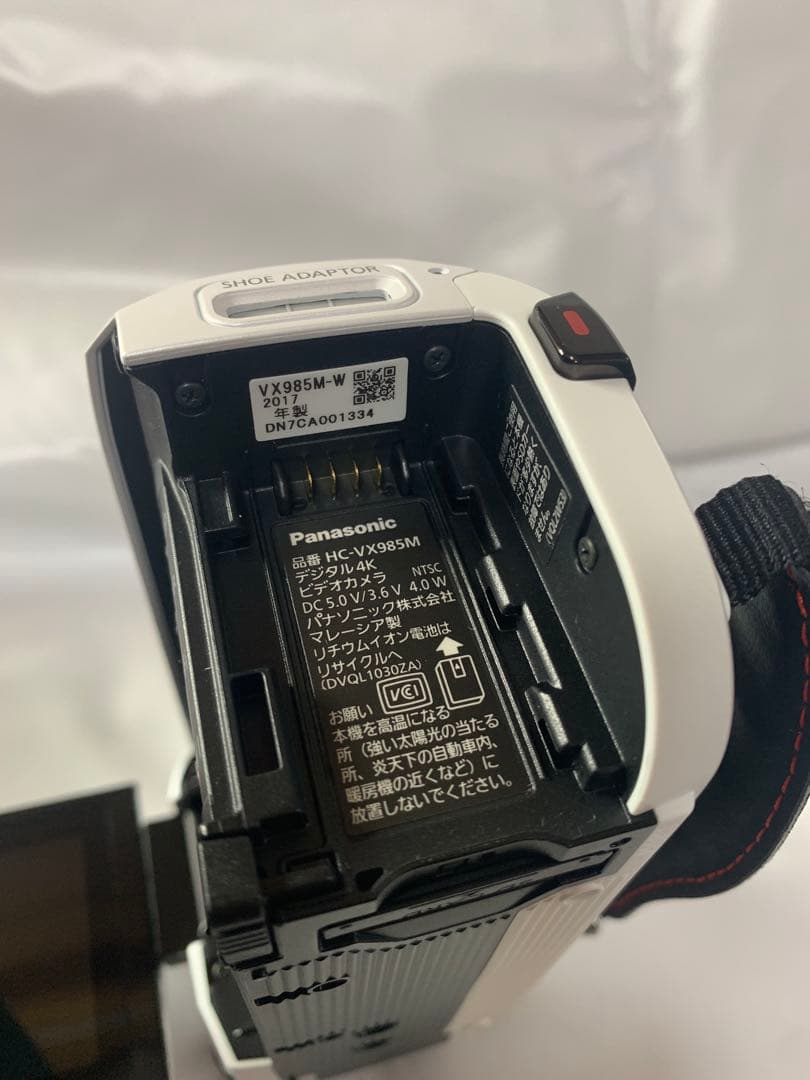 Panasonic HC-VX985M 4Kビデオカメラ　アクセサリーキット付