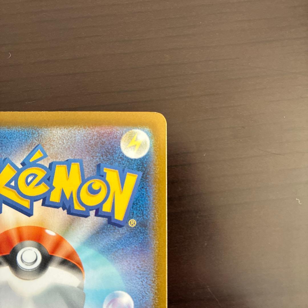 ポケモンカードゲーム　メガブレイブ　メガルカリオex mur 092/063