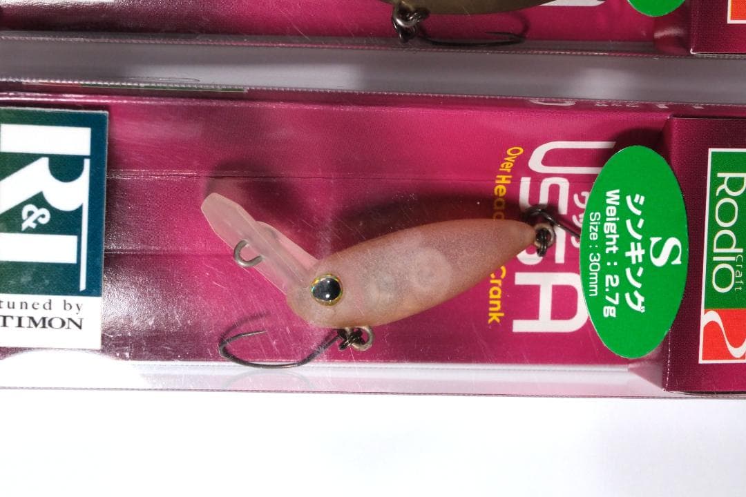 お*お様 【未使用】10色フルセット ウッサS TIMONコラボカラー【送料込】