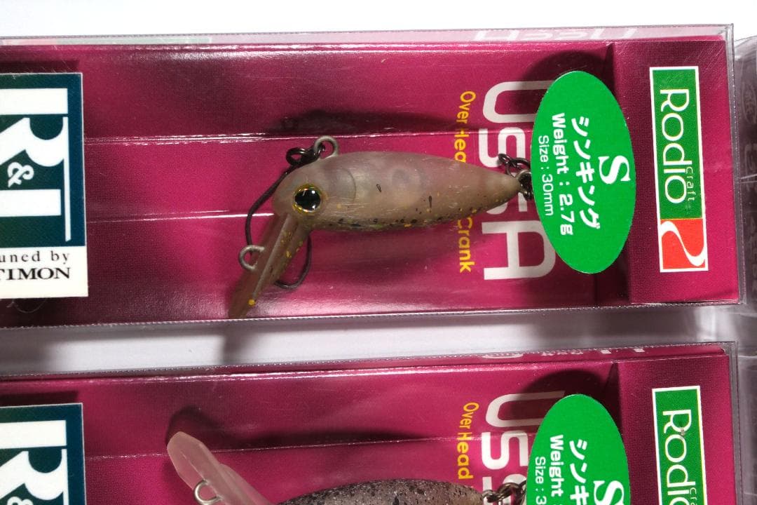 お*お様 【未使用】10色フルセット ウッサS TIMONコラボカラー【送料込】