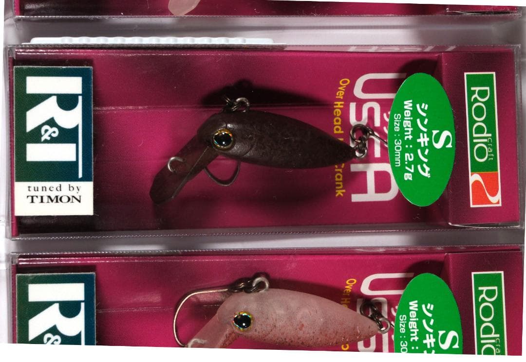 お*お様 【未使用】10色フルセット ウッサS TIMONコラボカラー【送料込】