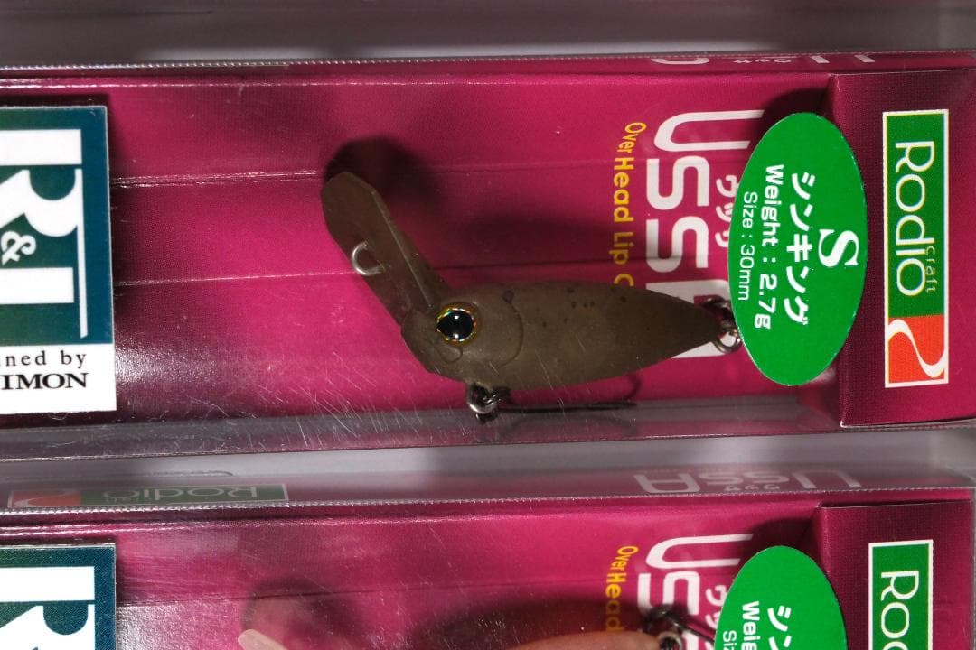 お*お様 【未使用】10色フルセット ウッサS TIMONコラボカラー【送料込】