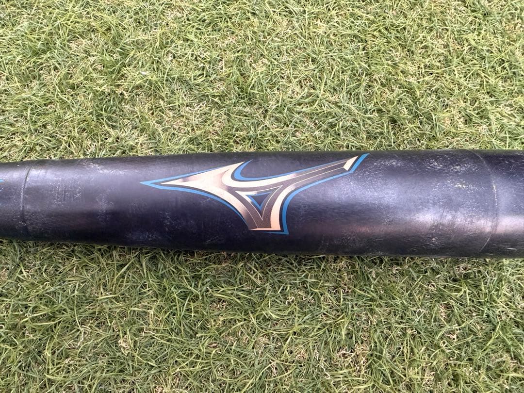 BEYOND MAX LEGACY 2023モデル　　　 少年軟式バット78㎝