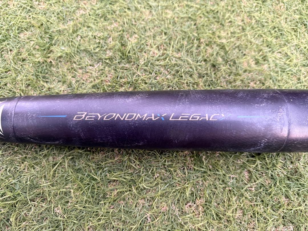 BEYOND MAX LEGACY 2023モデル　　　 少年軟式バット78㎝