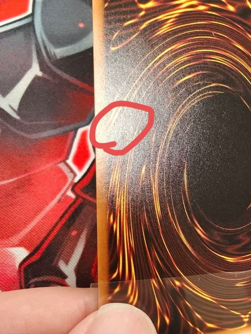 閃刀姫ロゼ　20th