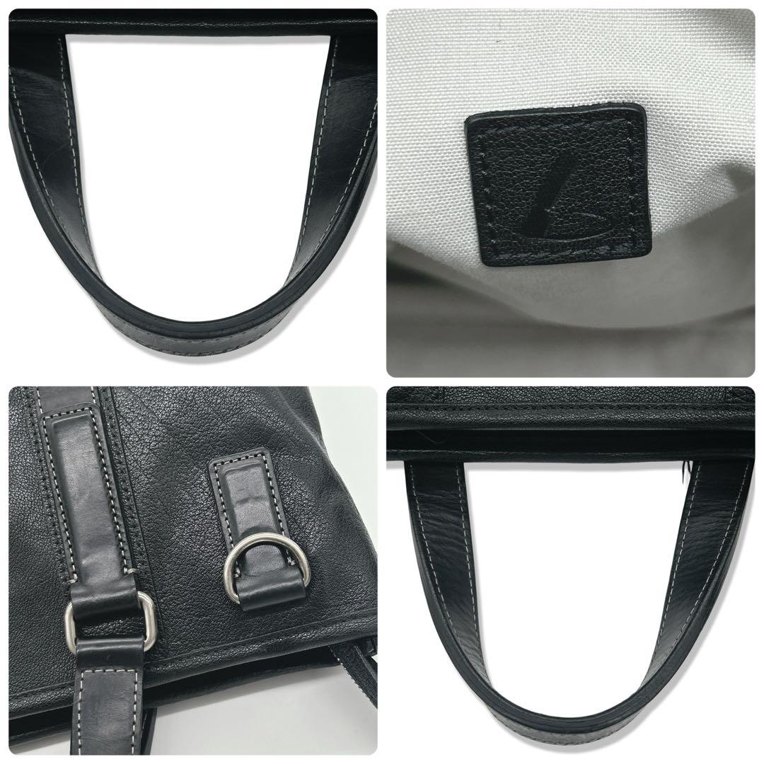 土屋鞄 ツチヤカバン ビジネスバッグ アルマス 2way レザー トート 肩掛け