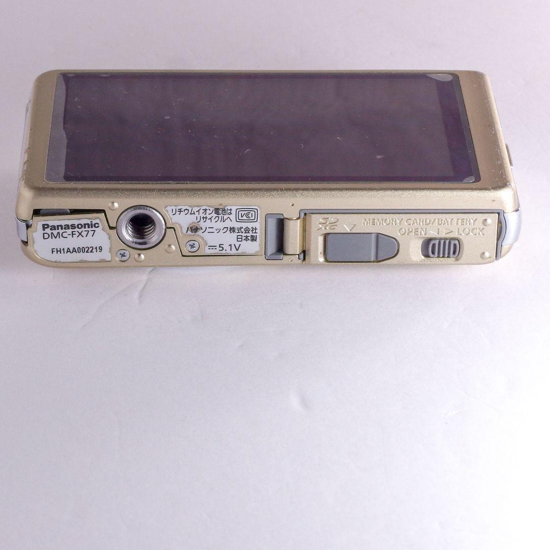 美品完動 元箱 専用ケース付 Panasonic LUMI DMC FX 77
