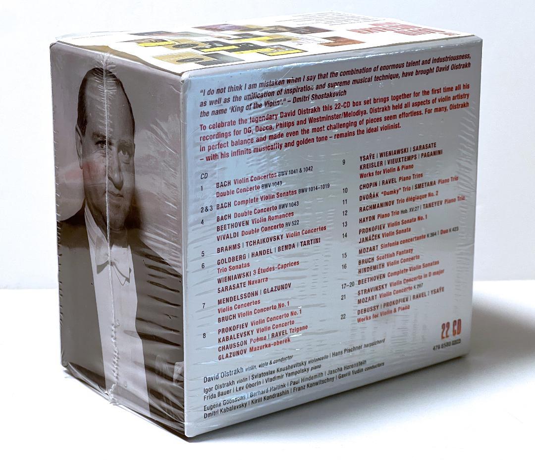 ★22CD★ダヴィド・オイストラフ DG・デッカ・フィリップス 録音全集