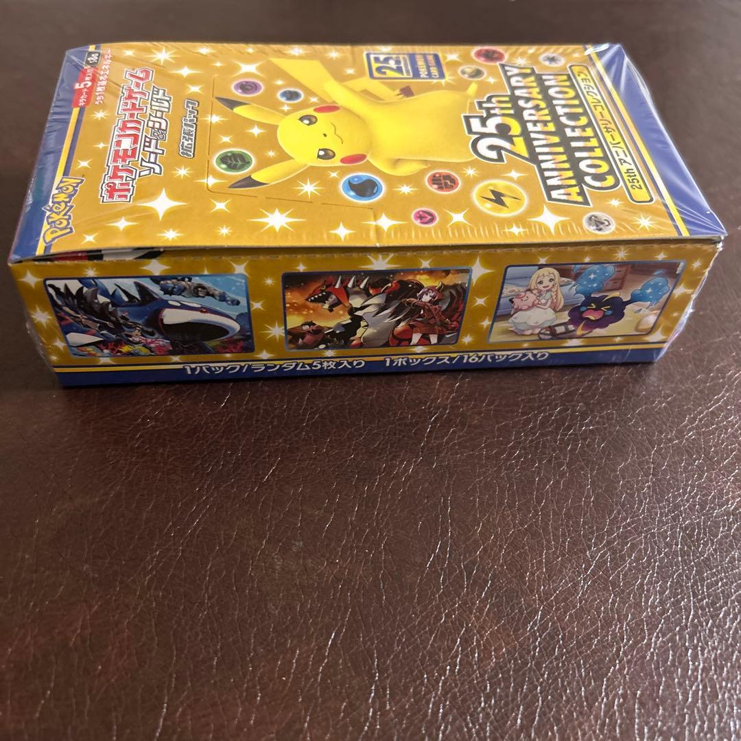 ポケモンカード 25th Anniversary Collection