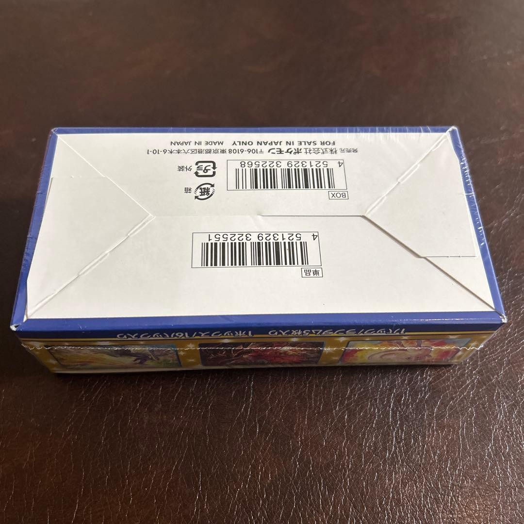 ポケモンカード 25th Anniversary Collection